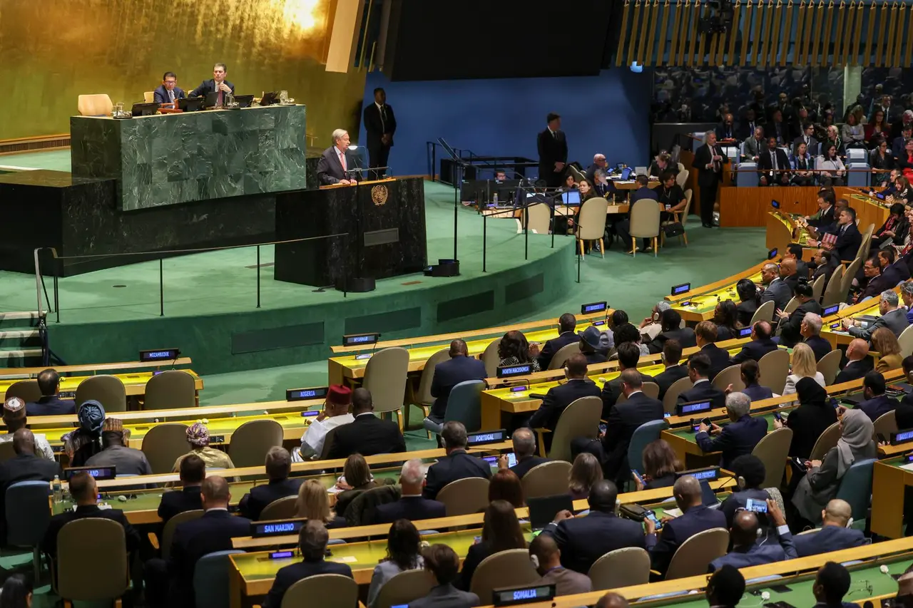 Se lleva a cabo la Asamblea General de la ONU. EFE