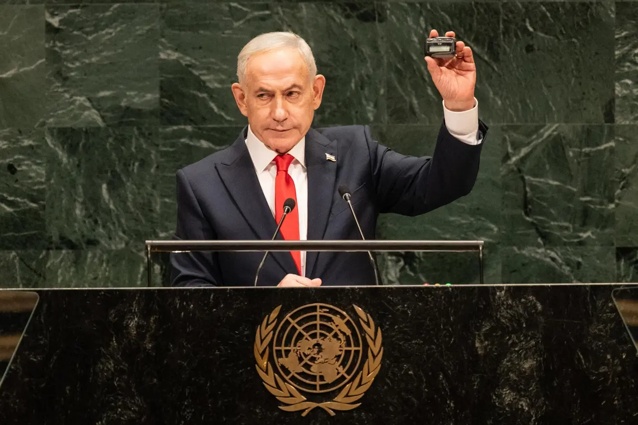 Netanyahu advierte sobre Irán y niega genocidio en Gaza ante la ONU | FOTO EFE 