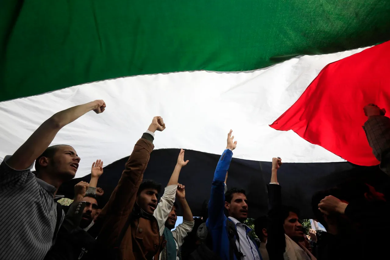 Protest in Sana&#8217;a in support of the Palestinian people