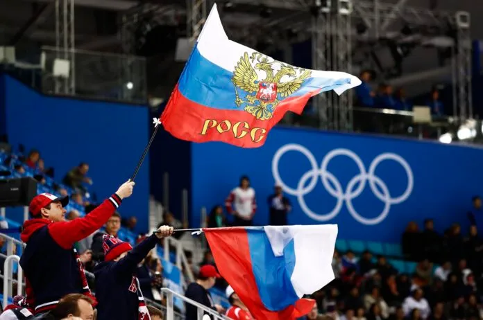 rusia